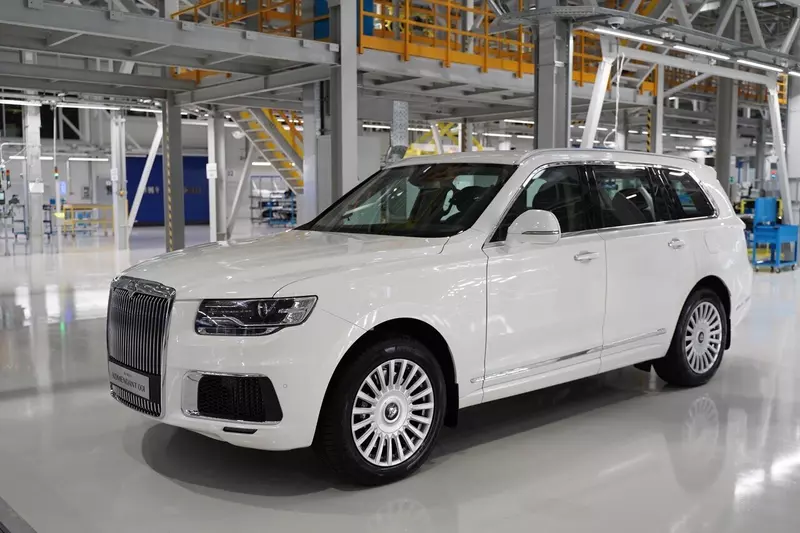 запущен в серию