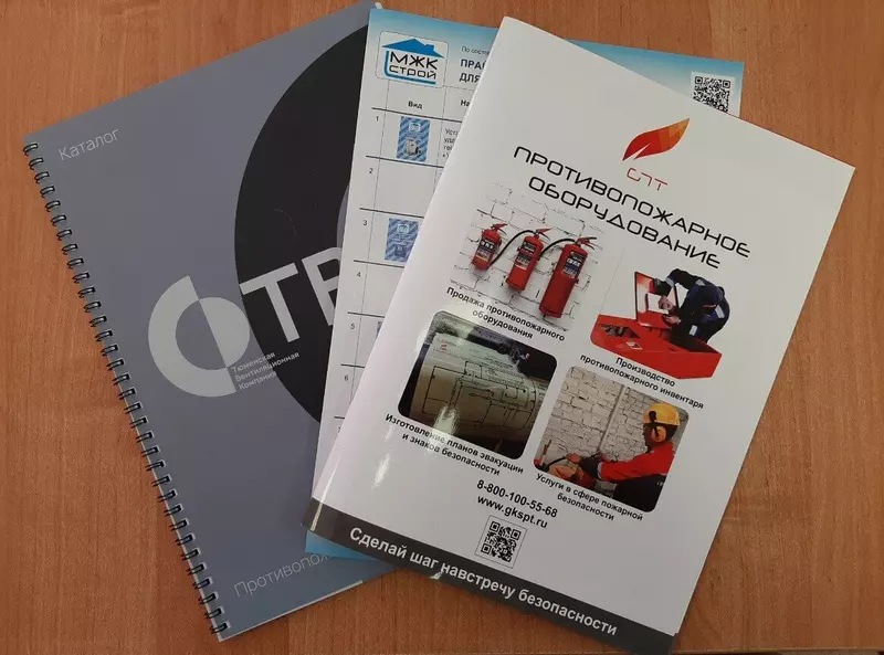 Изображение 58 для поста «Тюменское импортозамещение часть 7»