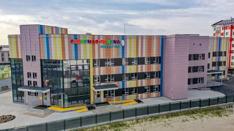 26 для статьи «Как меняется Ямал Новый Уренгой часть 3»