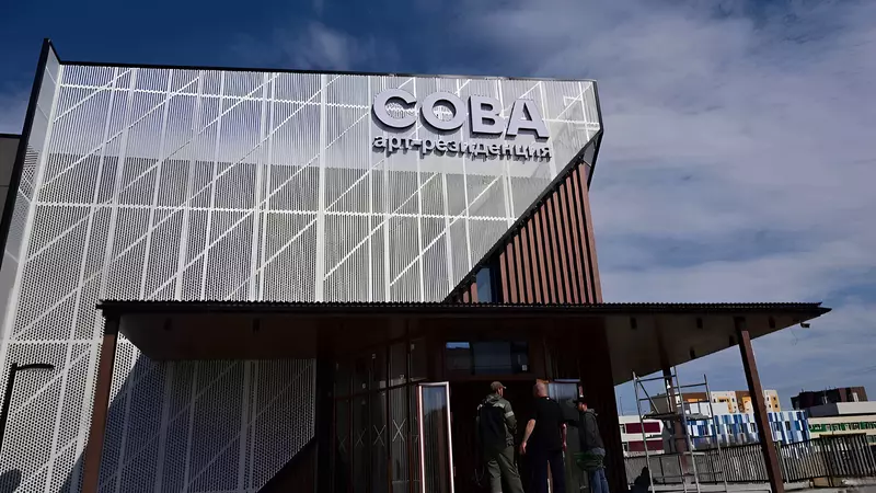 Иллюстрация #4 для новости «Ямал: В Новом Уренгое открылась арт резиденция Сова»