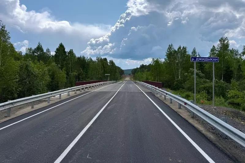 Изображение #20 для публикации «Новые объекты дорожной инфраструктуры запущены в Сибири»