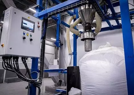 Иллюстрация 35 для «Обзор В 2025 году было открыто 72 новых производства с инвестициями более 1 миллиарда рублей»