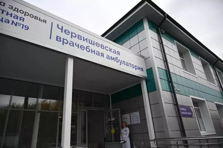 Картинка #3 для публикации «новые больницы: Обзор В сентябре 2025 года в России были открыты и реконструированы 19 медучреждений»