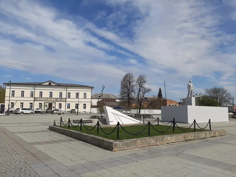 Площадь Ленина (фото автора)