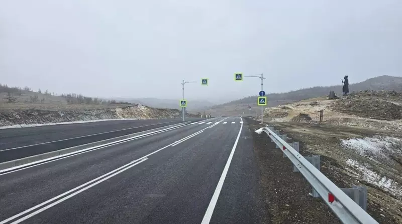 25 для новости «Новые объекты дорожной инфраструктуры запущены в Сибири»