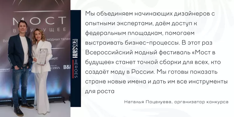 #1 для публикации «: »