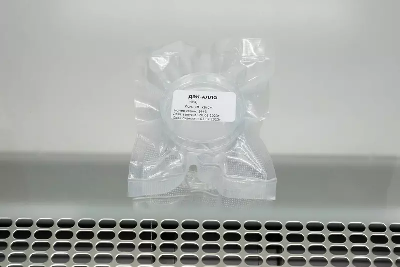 Последние разработки медицинских компаний ОЭЗ Технополис Москва