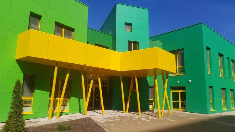 В Московском городском округе Красногорск открыт детский сад Зелёная планета