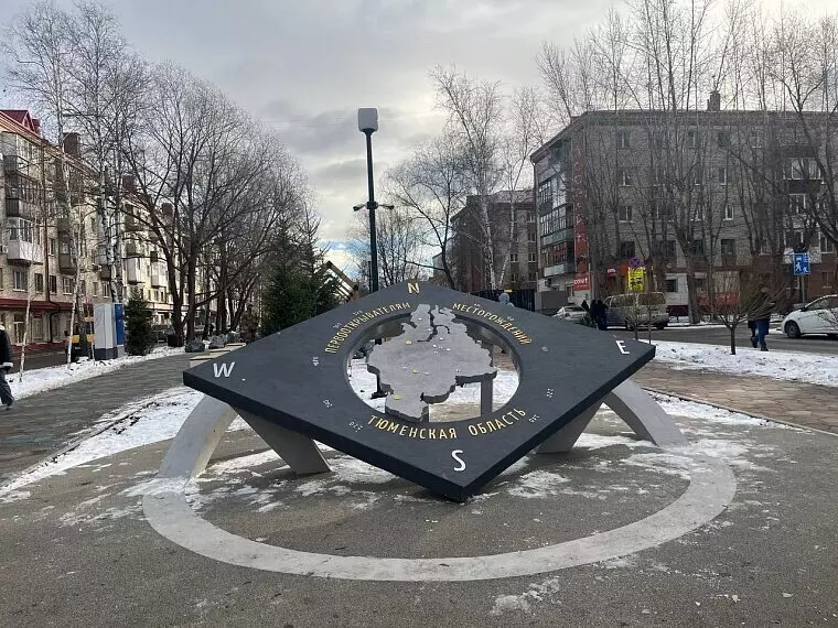 Изображение #34 для новости «Благоустройство сибирских городов часть 6»