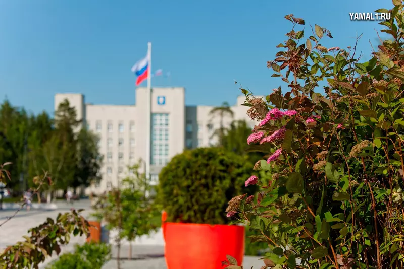 Картинка №41 для новости «Ямальский меридиан 14»