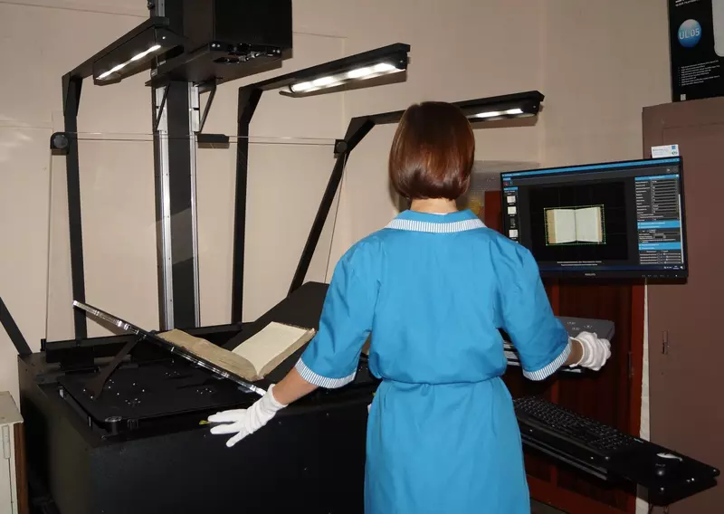 №2 для поста «отечественные технологии: На ЭларСкан оцифровывают уникальные книги 16 18 веков»