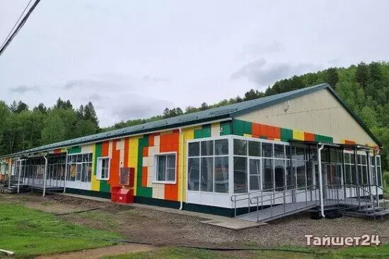 Иллюстрация 20 для поста «В Приангарье развивается социальная инфраструктура»