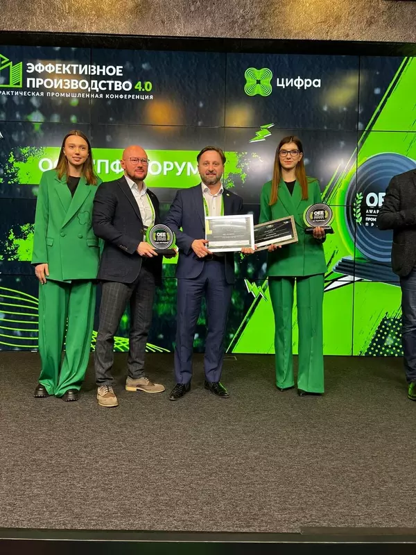 Компания ПФ Форум стала лауреатом промышленной премии 2023