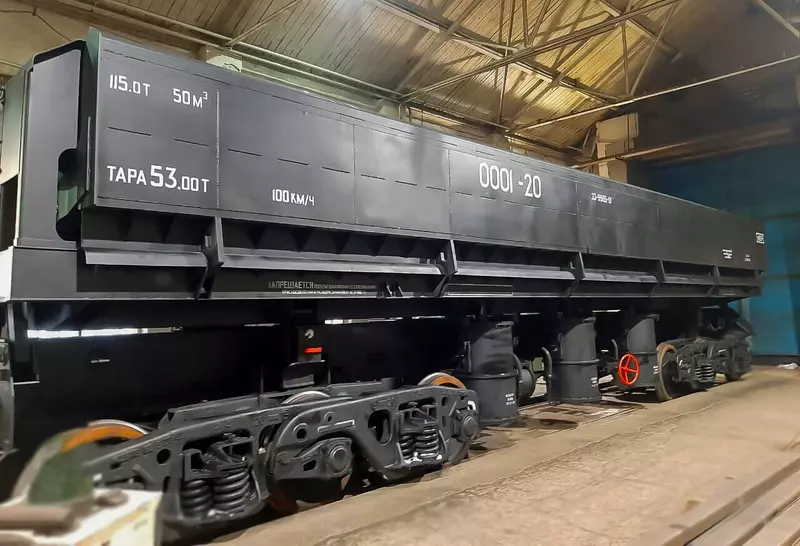 Уралвагонзавод завершил контракт на поставку вагонов думпкаров