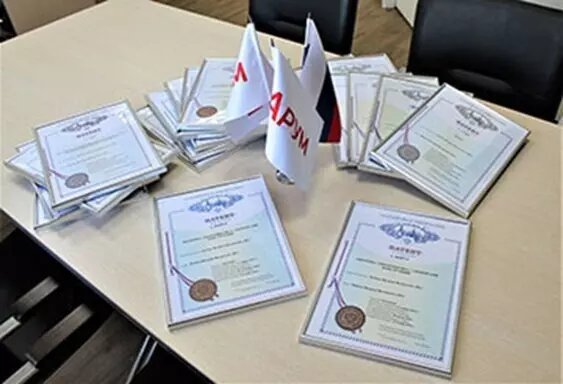 №2 для статьи «электротехника и приборы: Нижегородский завод АРУМ освоил производство конструктива НКУ мирового уровня»