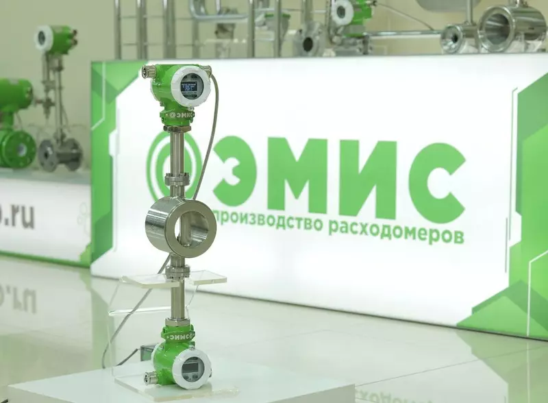 Компания ЭМИС выпустила аналог импортному двухсенсорному расходомеру