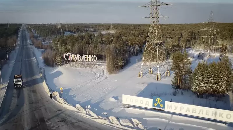 Картинка #16 для новости «Ямальский меридиан 24»