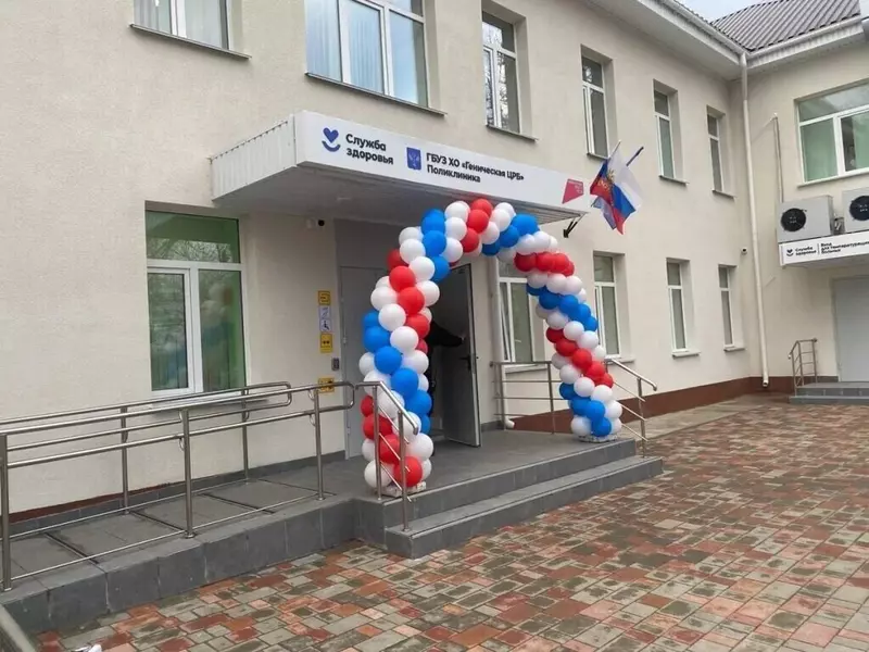 Картинка №12 для «Обзор В марте 2026 года в России были открыто и реконструировано 14 медучреждений»