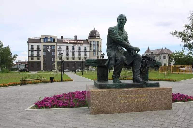 Иллюстрация 6 для новости «В Тобольске открылся первый четырёхзвёздочный отель»