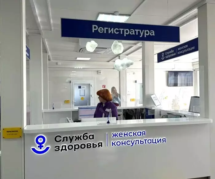 Фото #3 для поста «социальная инфраструктура: В Приангарье развивается социальная инфраструктура часть 6»