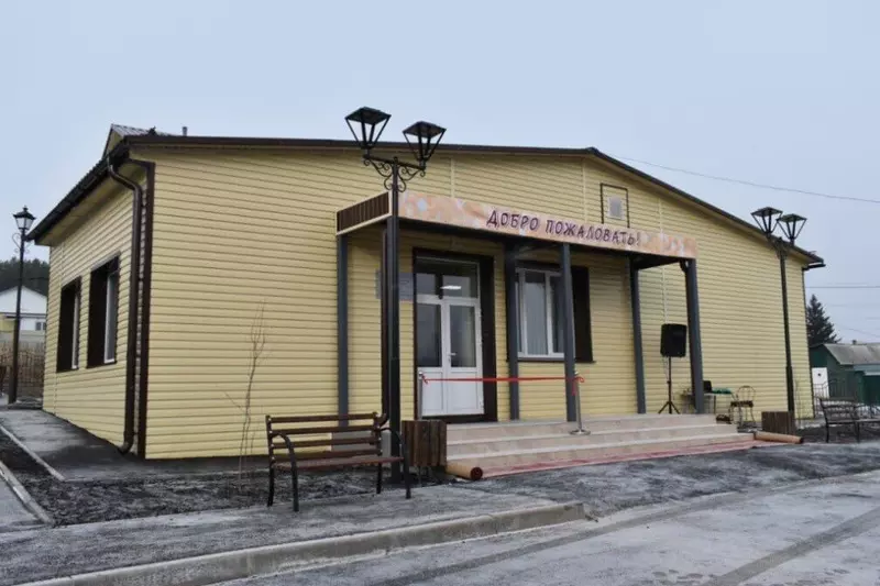 №7 для «культура: В Приангарье обновляется инфраструктура государственных учреждений»