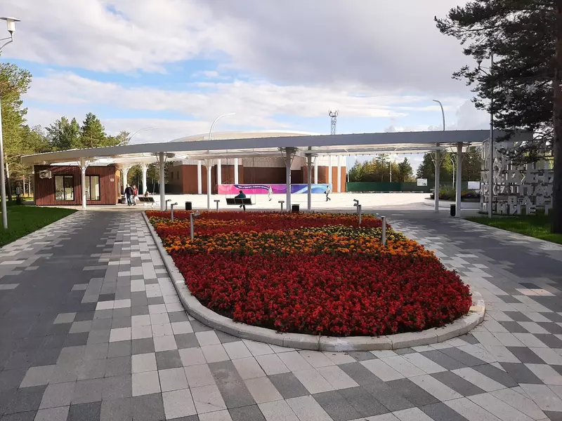 Парк "Место рождения" (фото автора)