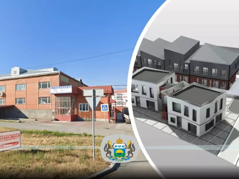 Стрит-ритейл-парк "Рыба-пила"