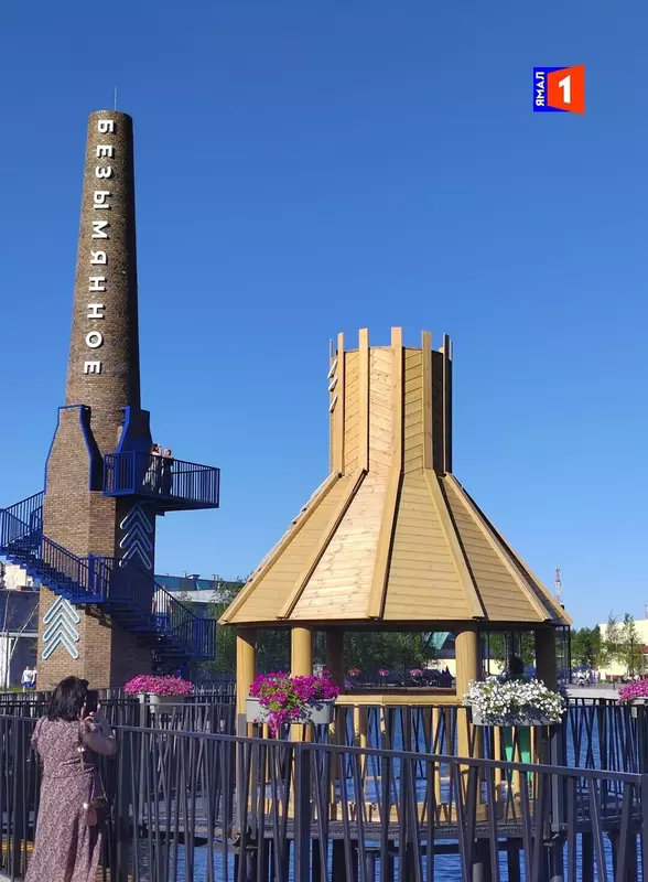 Ноябрьск, озеро Безымянное