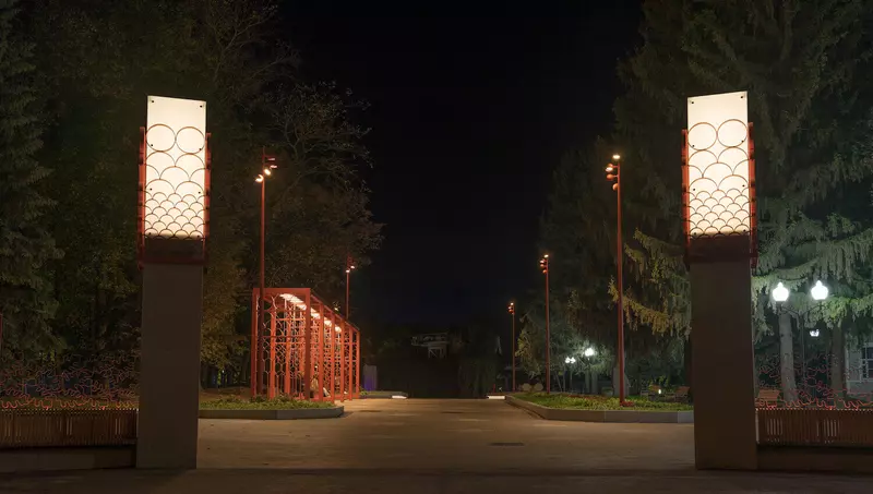 Изображение №5 для «Центральный парк имени В»