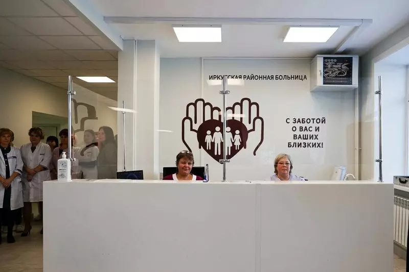 Иллюстрация 37 для поста «В Приангарье развивается социальная инфраструктура часть 3»