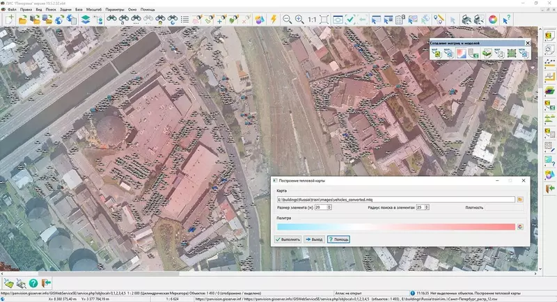 Изображение №4 для статьи «распознавание: распознает и классифицирует транспортные средства на спутниковых и аэрофотоснимках»