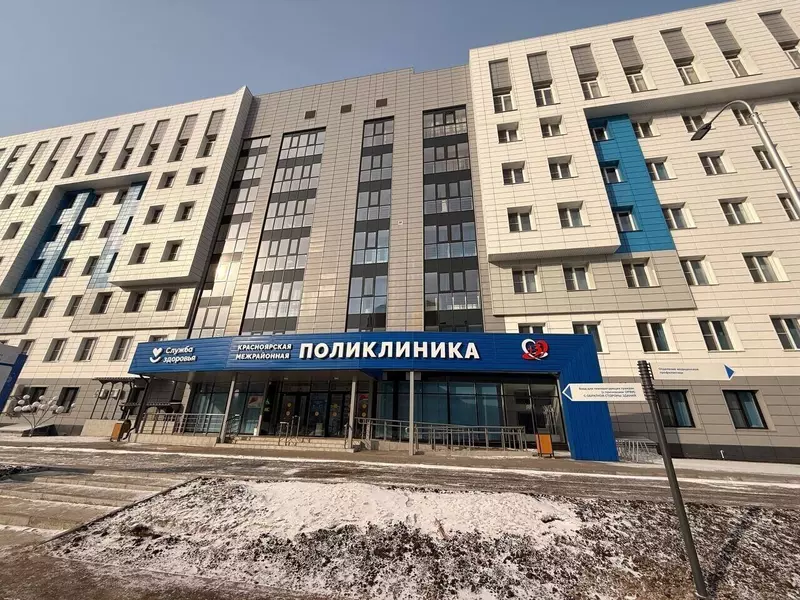 Фото №14 для новости «Обзор В марте 2026 года в России были открыто и реконструировано 14 медучреждений»