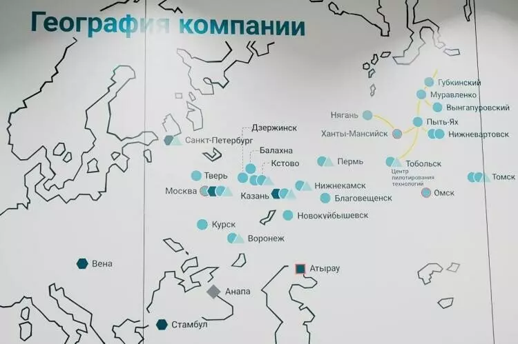 Картинка №7 для поста «Центр пилотирования технологий полиолефинов открыли в Тобольске»