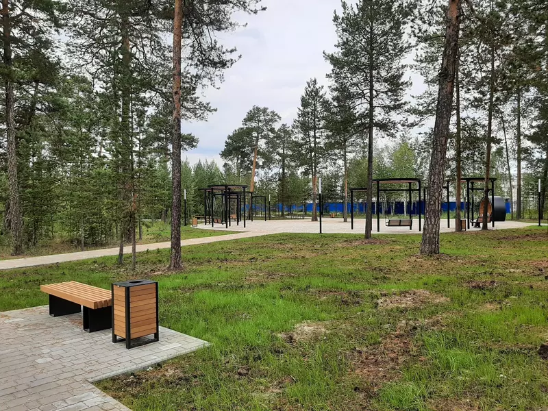 "Парк Дружбы Народов" (фото автора)