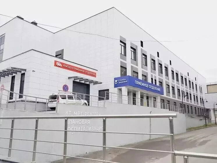 Иллюстрация №3 для новости «Обзор медучреждений: Обзор В феврале 2026 года в России были открыты и реконструированы 17 медучреждений»