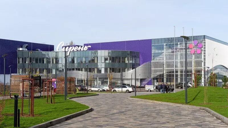 Картинка 1 для «Спортивные объекты: В Белгороде открыли спортивный центр Сирень»