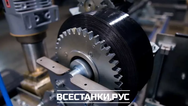 Механизм подачи стеклопластиковой ленты станка Фен станка для нанесения стеклопластикового покрытия ULTRAPLAST SNSP-110-4