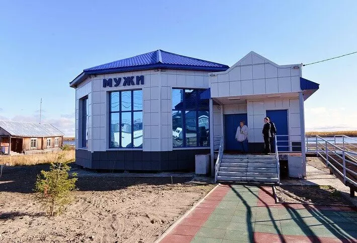 Картинка 21 для поста «Новый пассажирский терминал аэропорта Нового Уренгоя начал работу»