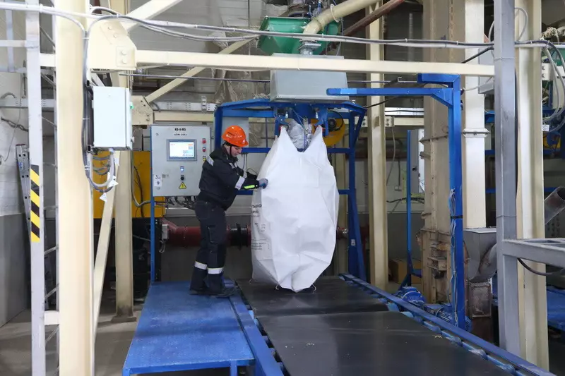 На Туганском ГОКе Ильменит была открыта новая производственная линия