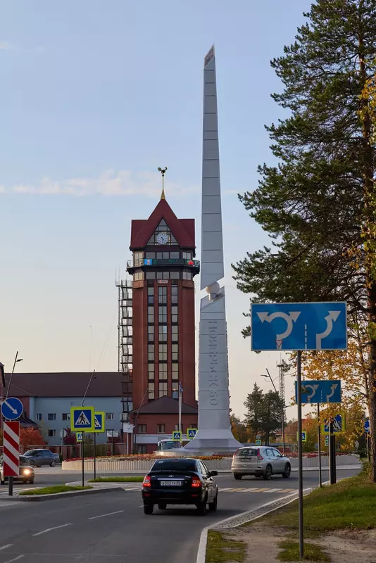 №21 для поста «Ноябрьск 50 часть 2»