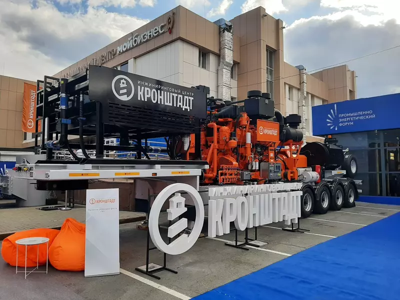Инжиниринговый центр "Кронштадт" на TNF 2025