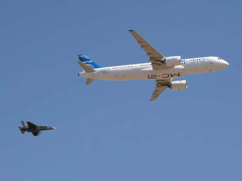 Фото #31 для публикации «Иркутская область развитие экономики часть 4»