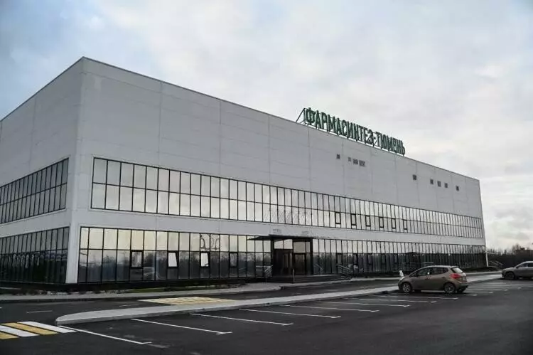 Изображение #3 для «Тюменская область: Тюменское импортозамещение часть 10»