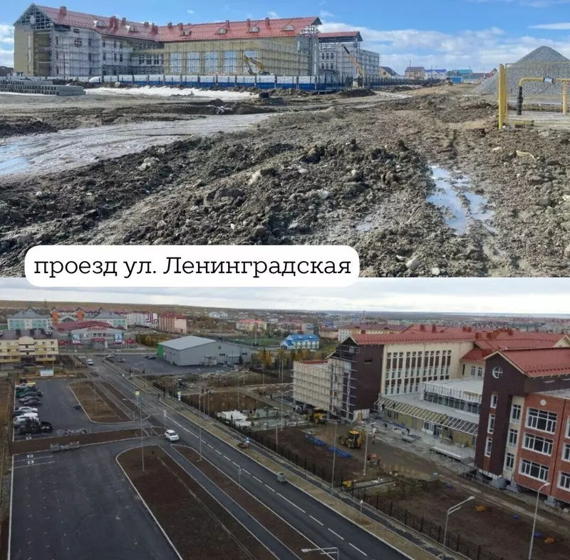 Фото №55 для новости «Ямальский меридиан 17»