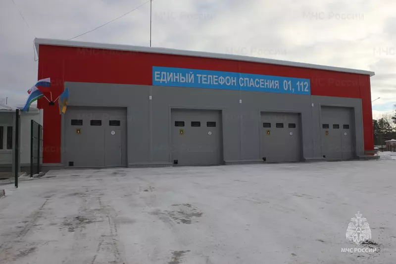 В Косулино Свердловской области открыли новую пожарную часть