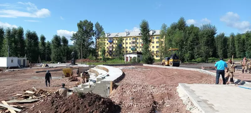 Изображение 26 для новости «Новая экономика Прибайкалья часть 2»