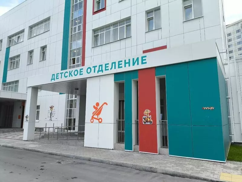 Фото 2 для новости «новое медучреждение: В Калуге открылась новая детско взрослая поликлиника»