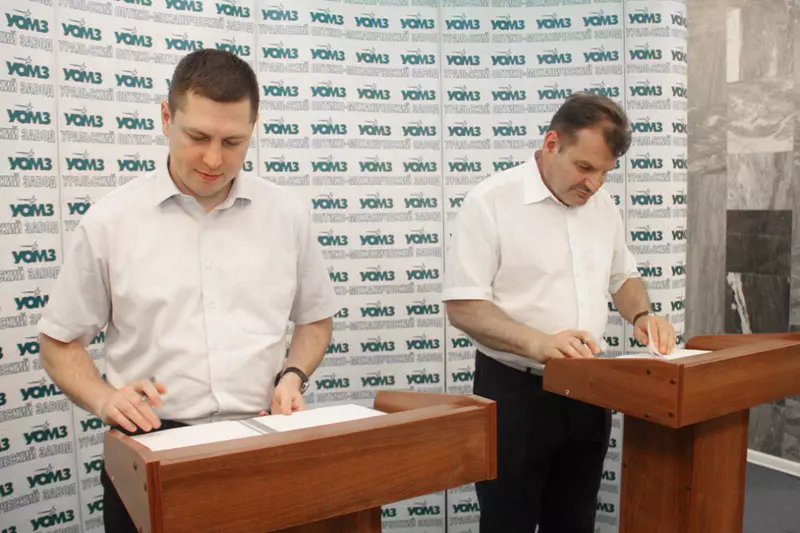 Иллюстрация 1 для новости «Подписан договор...: Предприятие Швабе договорилось о разработке и продвижении геодезической продукции»