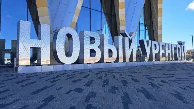 Иллюстрация 39 для новости «Развитие сибирской авиации»