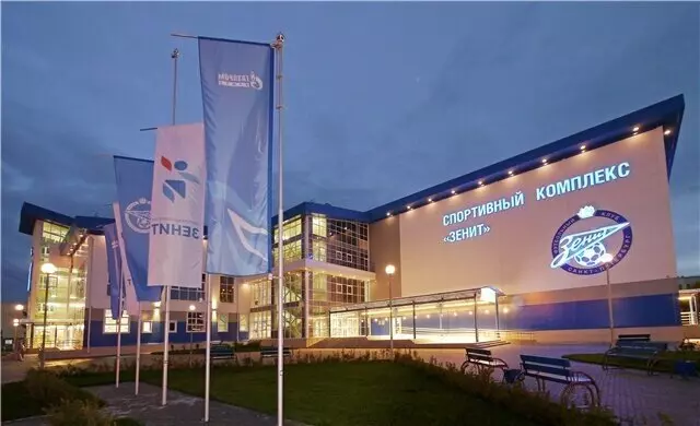 Изображение 17 для «Как меняется Ямал Ноябрьск часть 1»